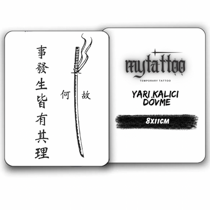 Adalet Katana Figürlü Küçük Boy Yarı Kalıcı Dövme MY226 MyTattoo